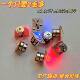 Red and blue light-emitting toy electronic accessories patch light flash movement Led vibration light-emitting toy