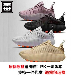 �羳���Q�͌����¿�Mind002 ��Ů����װ�Ħ����Ь����͸���\��Ь