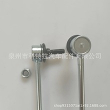 m춴POLO Hatchback Van/SaloonƽU^2Q0411315C