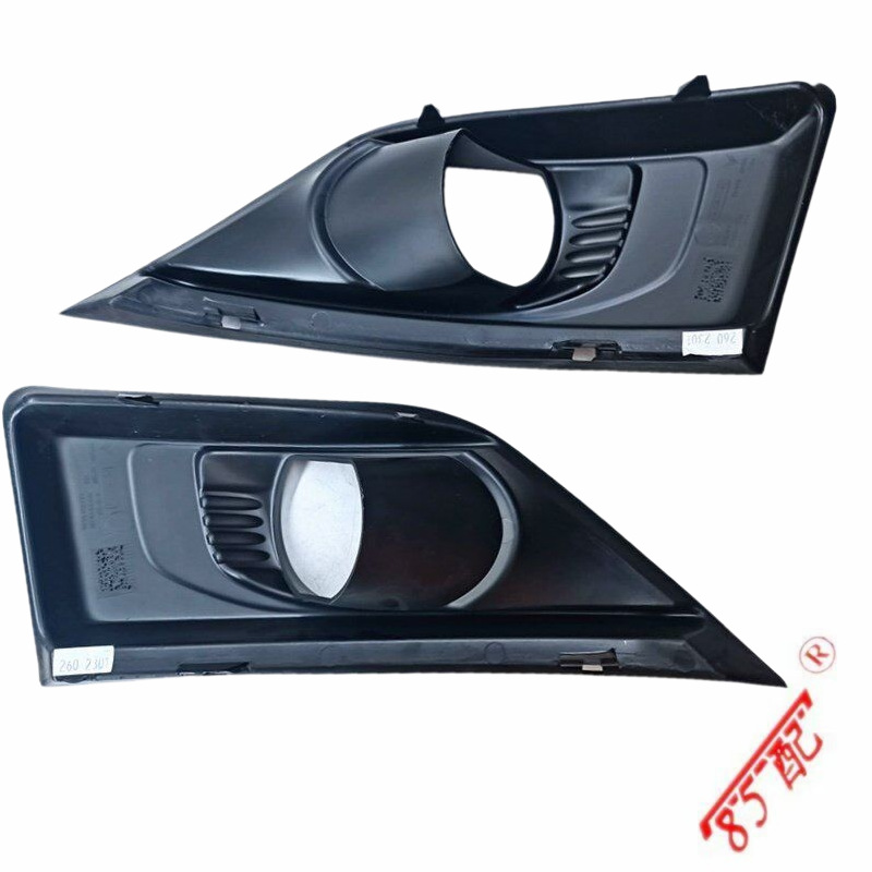Bumper fog lamp frame 7414SC applicable to Citroen C4 Picasso