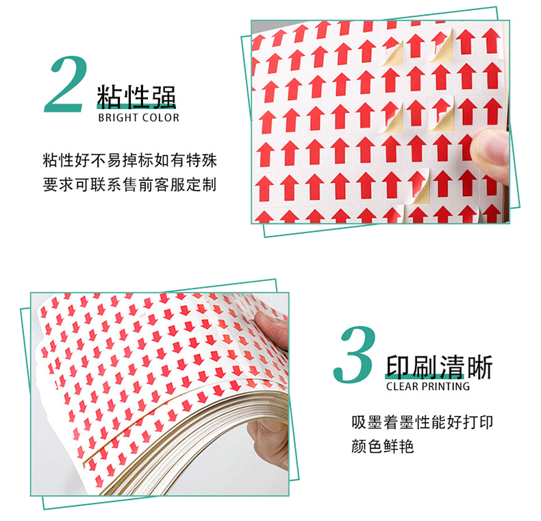 不良品????_06.png