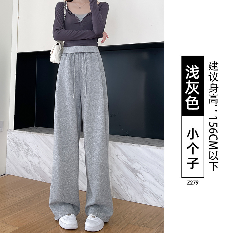 美式运动裤女2025新款秋季卫裤高腰休闲百搭显瘦加绒小个子阔腿裤|undefined