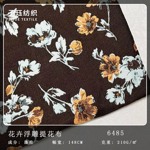 �����L���������� ���w�����Ứ�������\��������ȹ�r�b�������