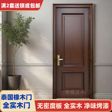 ���l���ግľ�T�҃����Ҹ���ƽ�_���g���׼��b�Ӻ�߶�ƽ����ľ�T