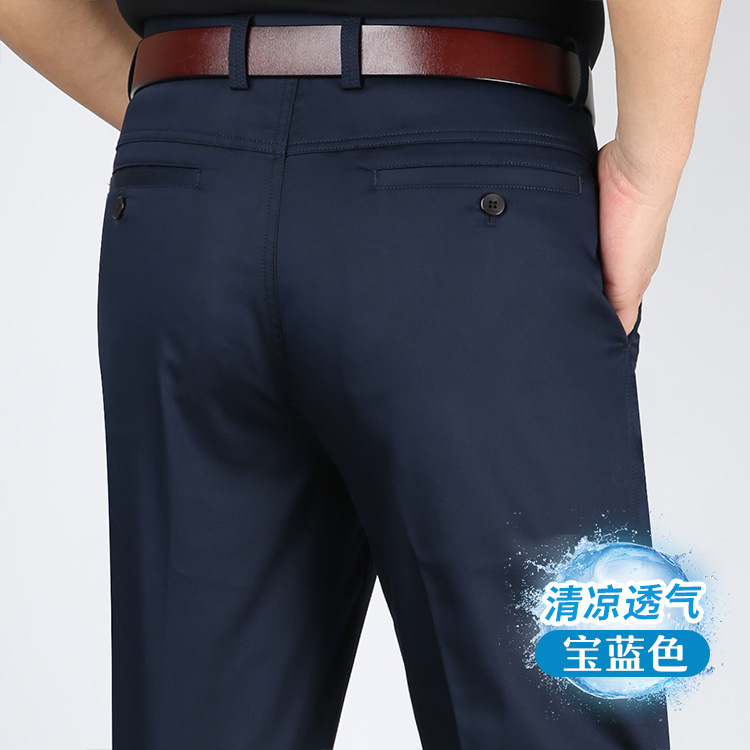 L966-81 # 로얄 블루