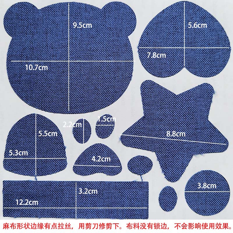 En stock al por mayor de imitación de lino pegatinas autoadhesivas tela sofá parche Reparación de algodón cortina de lino mantel rasgado parche