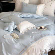 100S全棉磨毛绒布刺绣花边四件套舒适被套床上用品