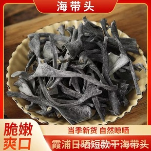 �Օ񺣎��^���غ��|����������ϼ�ֺ�����؛�Ҝ�50�˺��������b