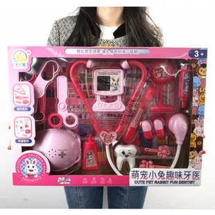 ��ͯ�^�Ҽҷ�������Ȥζ�����t�� �\�����Ͳ�������g�������