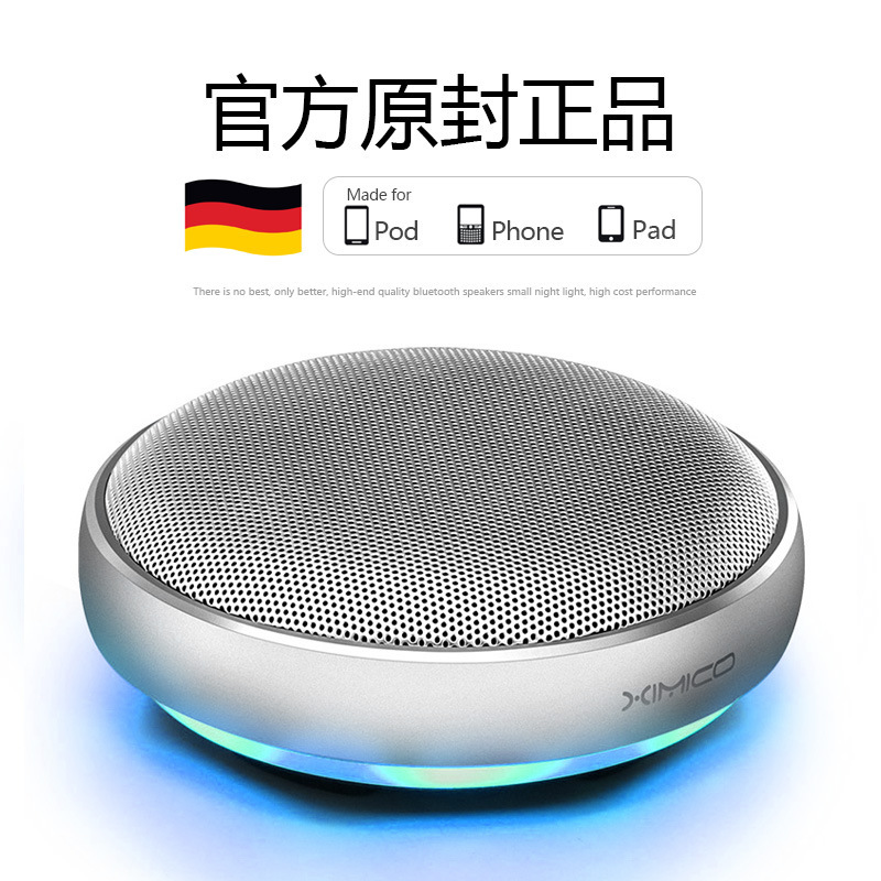 New wireless metal computer stereo subwoofer portable mini Bluetooth speaker home small gang gun colorful lights New wireless metal computer stereo subwoofer portable mini Bluetooth speaker home small gang gun colorful lights