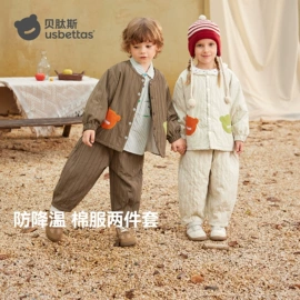 童睡袋;连身衣、爬服;儿童袜