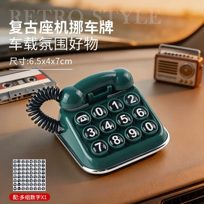 vehicles, car phone number sign, Nömrəli dayanma kartı