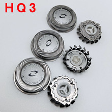 �����ڷ��������뵶��ƬHQ3HQ30HQ40HQ46HQ130HQ912HQ481��ͷ����