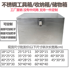304���P䓹����䶨 �ƼӺ��̖��ˮ�L�������D�䃦���ռ{���Ӷ�