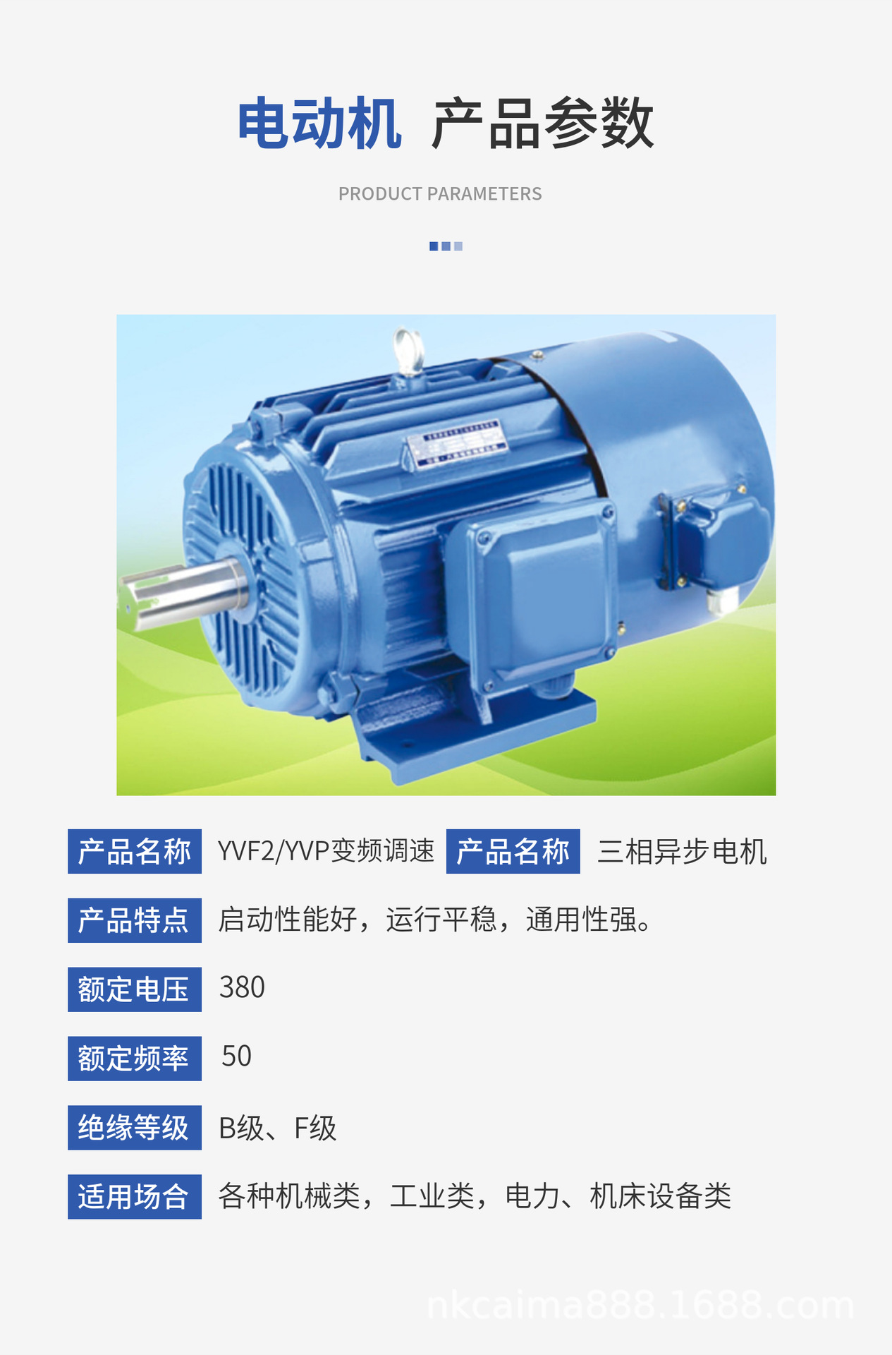 微信图片_20251116220425_1855_23