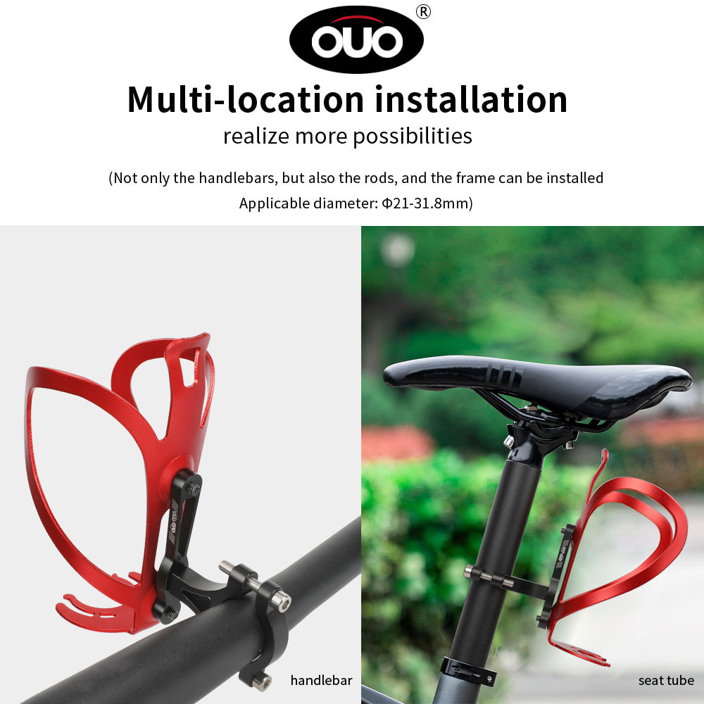 OUO水壶支架转换器