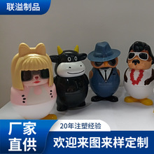 TPUעܼӹCNCgLȶ߹йS