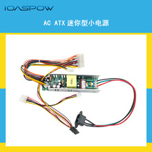 ACD ATX ITXIIPCoLXԴAAD65A֮ǏSֱN