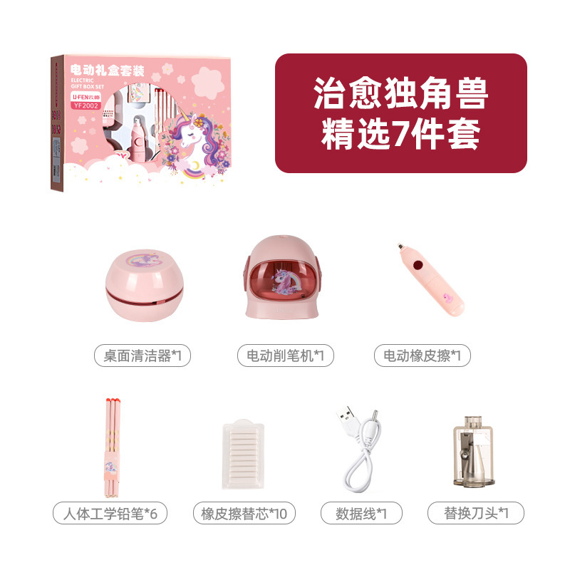 O1CN016oopdY2KVuM0AFjQ8_!!2214