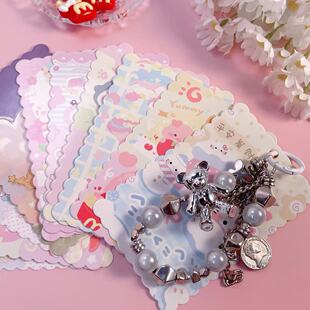 8*12cm��Ͽɐ��֙C朱���耳׿ے���b���ֱ��朗lչʾ��