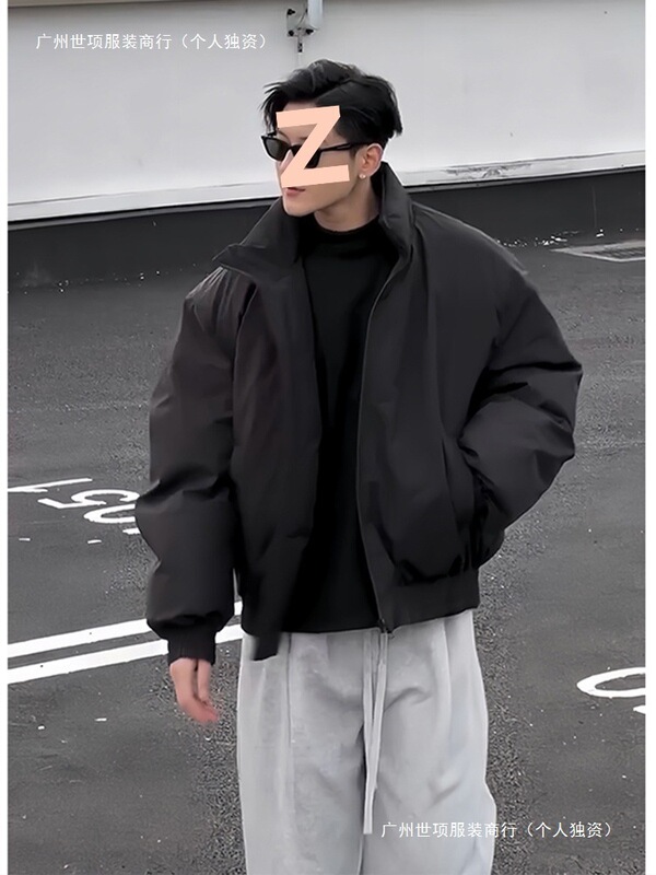 Black Flight Jacket down Jacket Men's Silhouette Short Work Jacket Cleanfit American Handsome Baseball Uniform