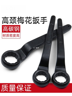 ���͆��^÷�����ּ��L���i27�Ӻ�30����36���^32 24 46 55 50 65