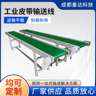 �S��ֱ��С��Ƥ��ݔ�͙C���_݆����������ˮ�������}���֒����͎�