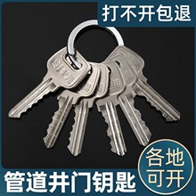 �ܵ���ˮ��늾��TС�^��I�ǵ��������Tů����ͨ���_耳�ˮ����