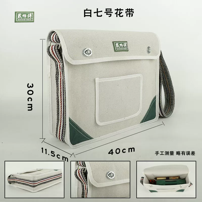 Universal shopping bag, wear-resistant one-shoulder bag, increased thickness