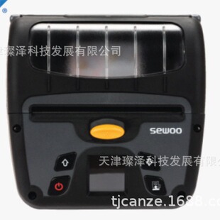 Barcode Printer SLK-TS200 SEWOO