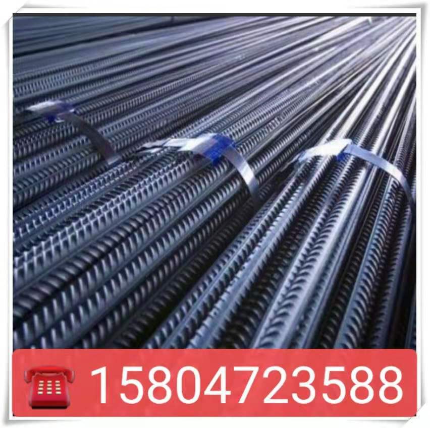 螺纹钢 现货供应16mm20mm-32mm 盘螺 建筑材料 量大优惠包头钢铁
