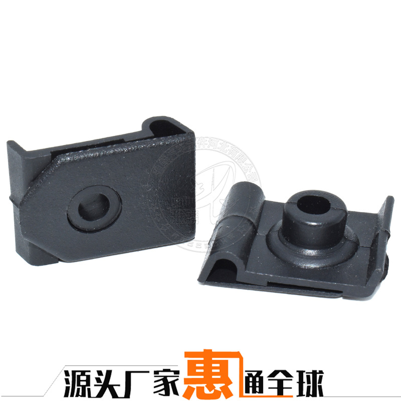 Applicable to Toyota Corolla bumper buckle U-nut fender lining clip holder 53879-22010