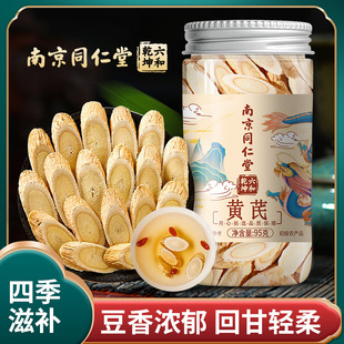 �Ͼ�ͬ�����S����ș�Ĵֺ�������S��ƬԴ�^���l���l�B�����S��