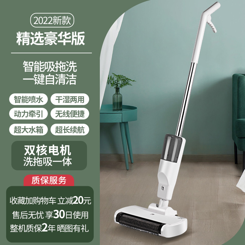 Inteligente inalámbrica fregona eléctrica hogar barrido fregona lavadora integrada perezoso manos libres de lavado de la fregona giratoria fábrica al por mayor