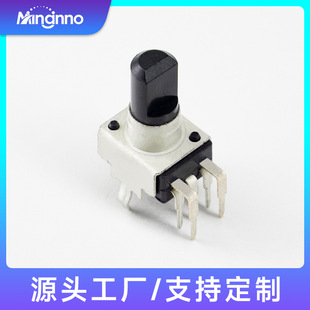 Mingjia Innovation R09102Gabxh1 Vertical Double Rotating Tuning Amplifier Speed Potentiometer