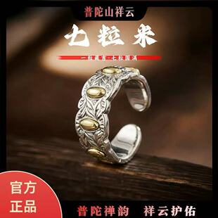 ����ɽ��������׽�ָ�_�ڻ�ڇ��L�͹���H������Ů����l��