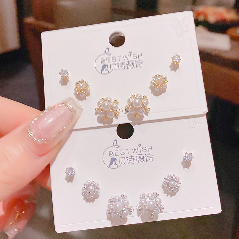 2025秋季新品小香风珍珠花朵锆石耳钉三对装韩版银针六件套装耳钉