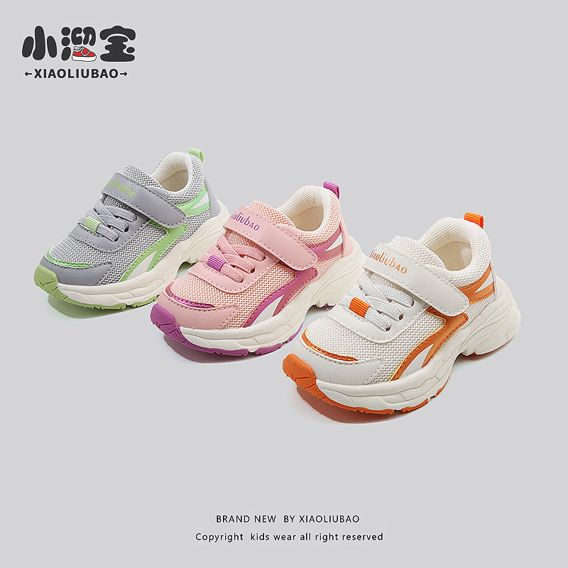 Zapatos para niños Zapatillas de deporte para niñas de 1 a 3 años de edad 5 zapatos funcionales para niños de dibujos animados antideslizantes de fondo suave para niños y niñas