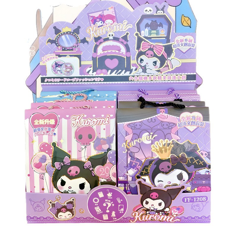 Nuevo cool cool mi Wenchuang bolsas ciegas de regalo de alto valor de cara pegatinas insignia libro bolígrafo neutro caja ciega portátil pequeño regalo