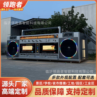 Trendy Fashion Cold Drink Cart Camping Picnic Cart Square Scenic Spot Music Festival Mobile Coffee Cart Mobile Wedding Cart
