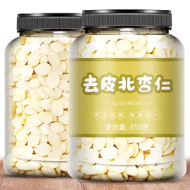 其他药食同源;杂粮组合;酸梅汤冲剂