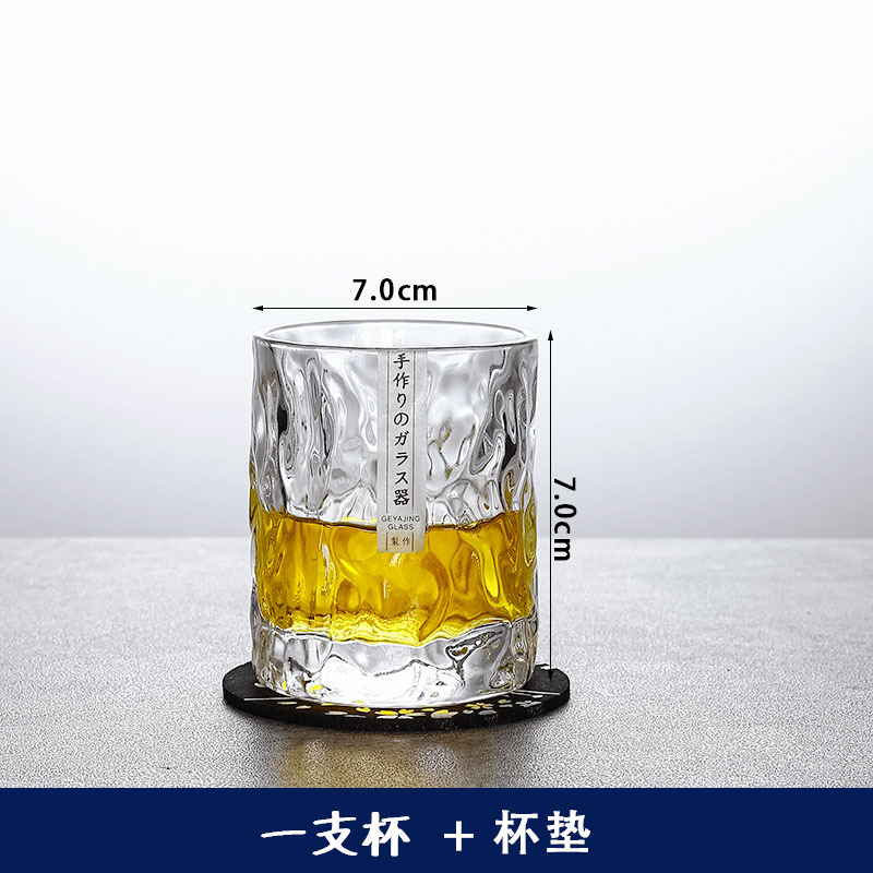Colección hecha a mano estilo japonés martillado vino extranjero vidrio whisky vino vidrio hogar glaciar cerveza vidrio congelado taza de vidrio