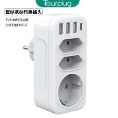 DESGO Socket Converter 1-to-3 USB Type-C Multi-Port Power Strip Extension Adapter with EURO Plug