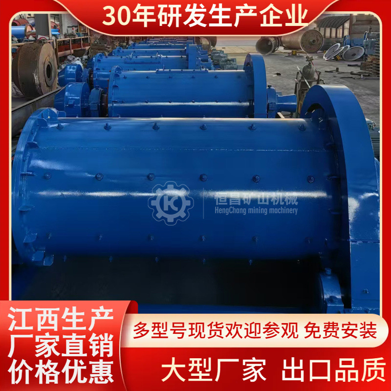 大型矿石球磨机 金矿湿磨机 江西滚筒式球磨机 节能球磨机