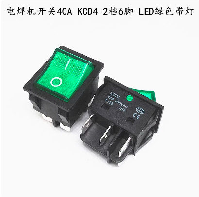 溶接機大電流船型スイッチ40A大電力リフト電源kcd 4ランプ付き船形四脚赤緑色|undefined