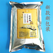 ԺܛĤۼݱӰĤֲԺbȻaˮ1000g