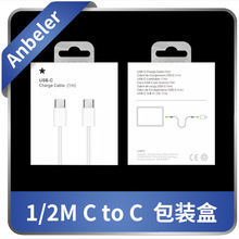 �m���iPad pro���������b�� USB-C to C ԭ�b���b�� C2C MLL82FE