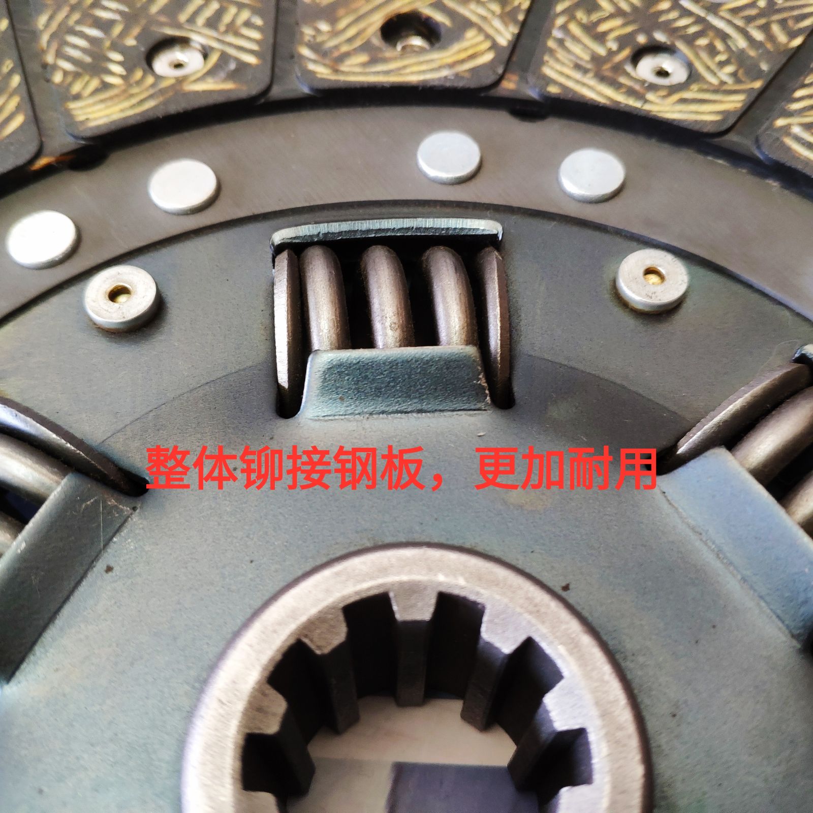 Heli forklift clutch disc 275, Tailift forklift release bearing, Lonking, Hangcha, TCM clutch pressure plate