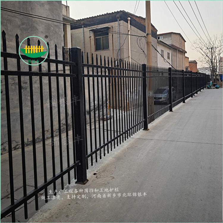 河南郑州黑色围墙栏杆 新建学校外墙护栏 黑色围墙栏杆外观漂亮
