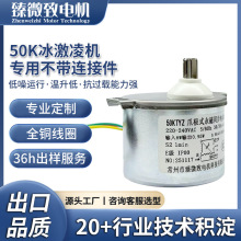 50KTYZ������ͬ��늄әC�����B�Ӽ�늄әC�m�������C΢��늄әC